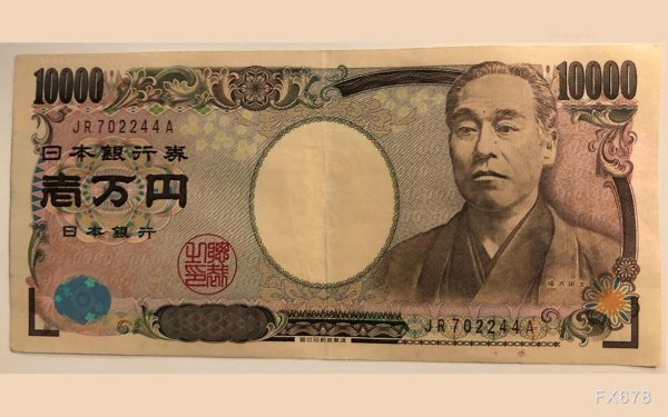 51我也要配资 日本首相辞职引发政局不稳，美元兑日元徘徊148关口